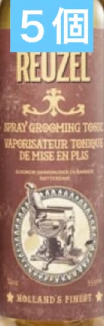 REUZEL(ルーゾー) グルーミングトニック スプレー 350ml