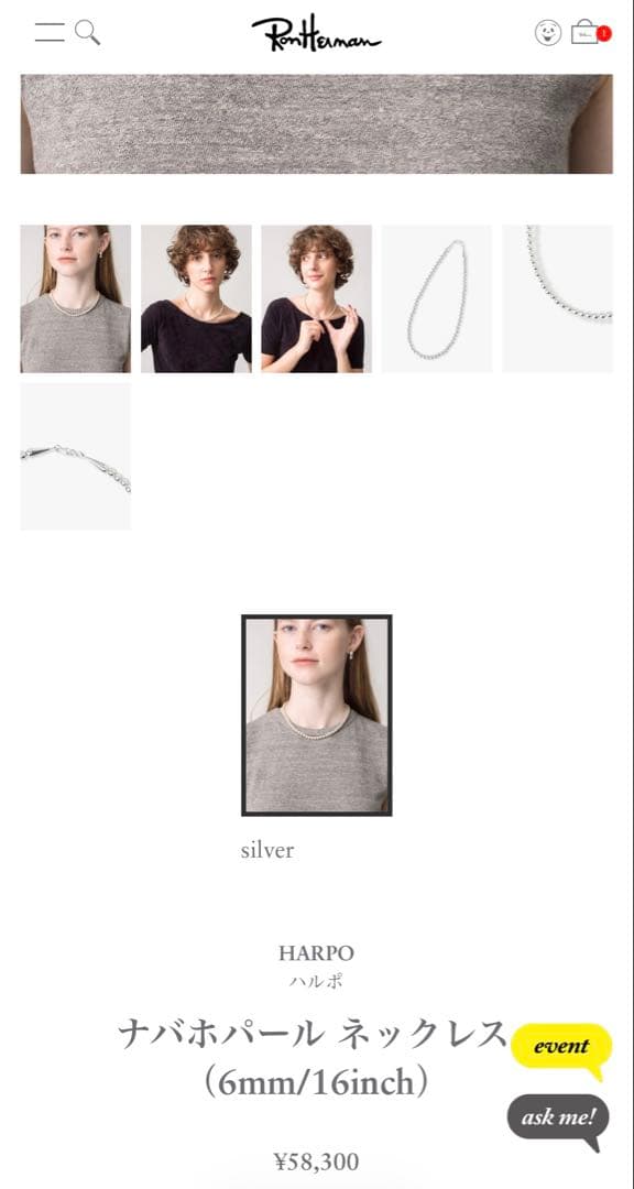 ロンハーマン購入HARPOナバホパール♡シルバー ビーズネックレス