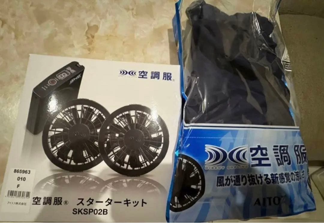 空調服　新品未使用　L1着 ファン、バッテリーセット