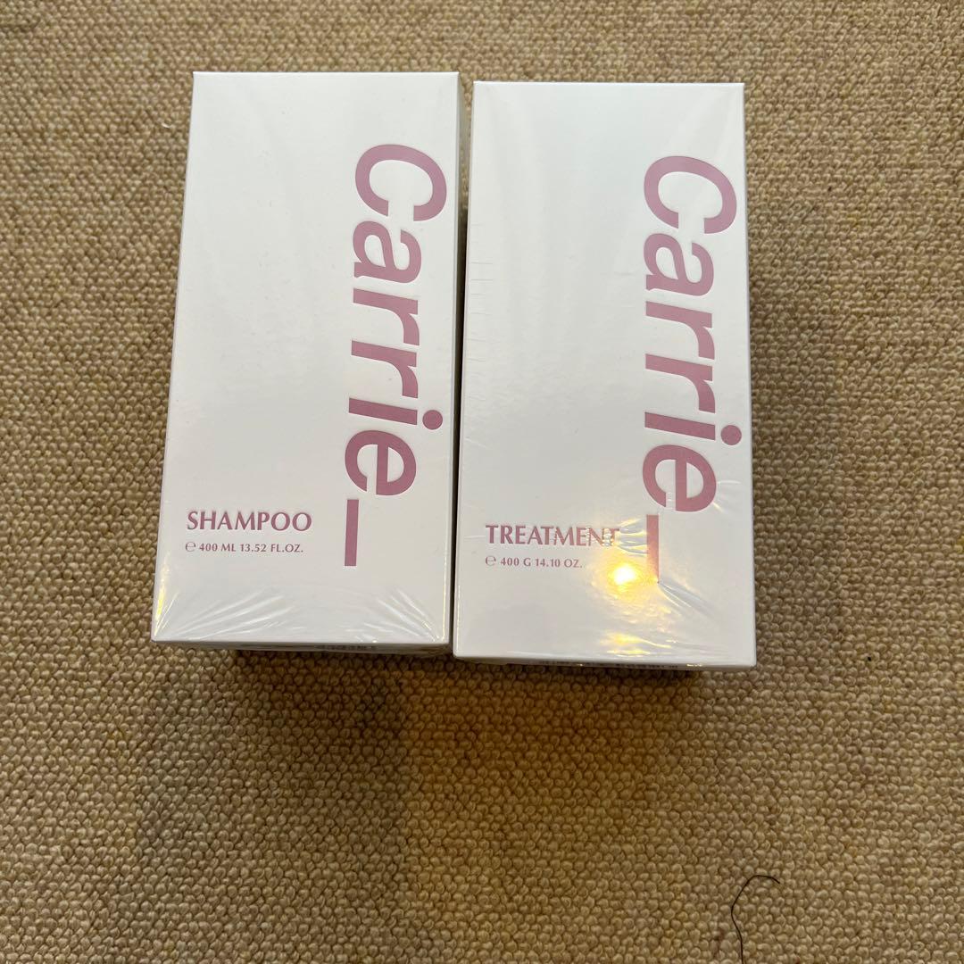 Carrie シャンプー トリートメントセット