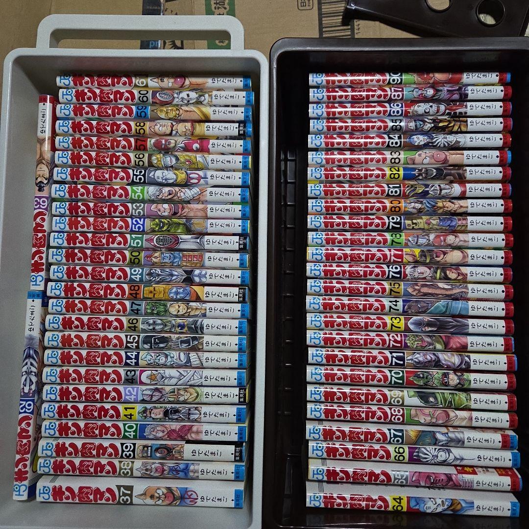 キン肉マン 37巻-90巻セット88.89巻欠品