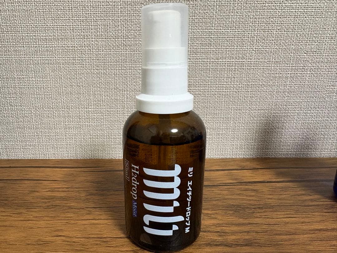 mili H2drop Moist 美容液