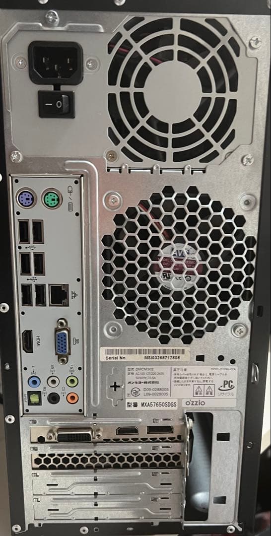 i5 GTX1050搭載　ゲーミングPC