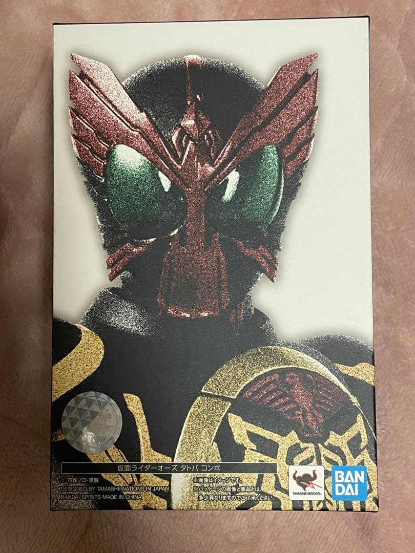 S.H.Figuarts (真骨彫製法) 仮面ライダーオーズ タトバコンボ