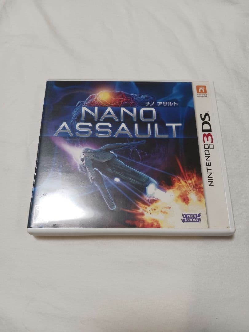 NANO ASSAULT ナノアサルト 3DS