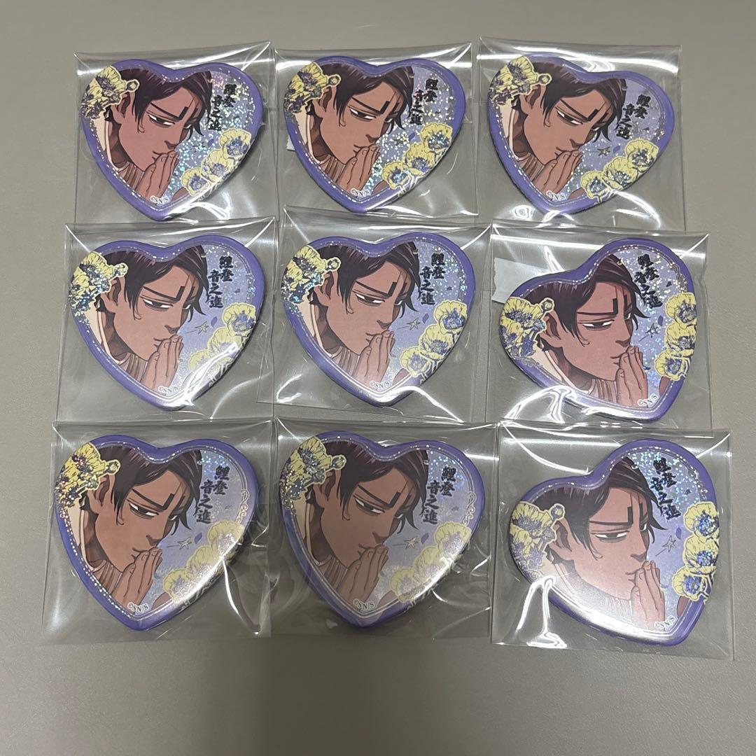 ゴールデンカムイ 鯉登音之進 缶バッジ9点