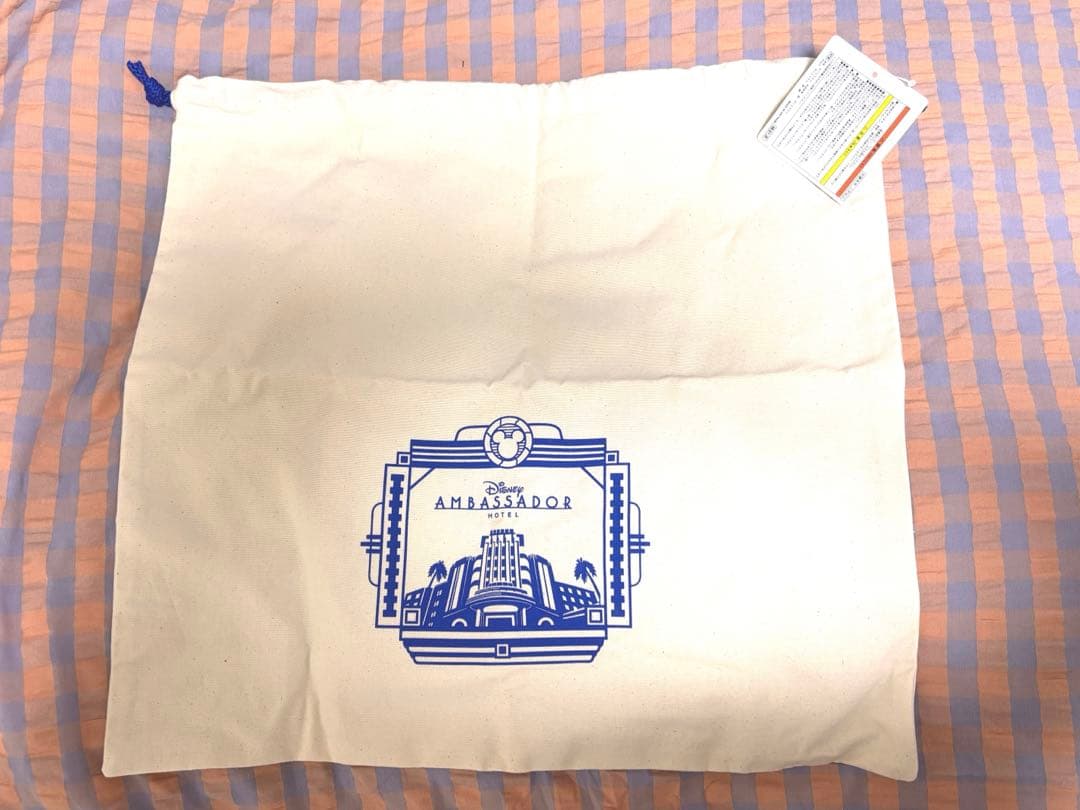 【レア】ディズニーホテル　アンバサダーホテル　ぬいぐるみ