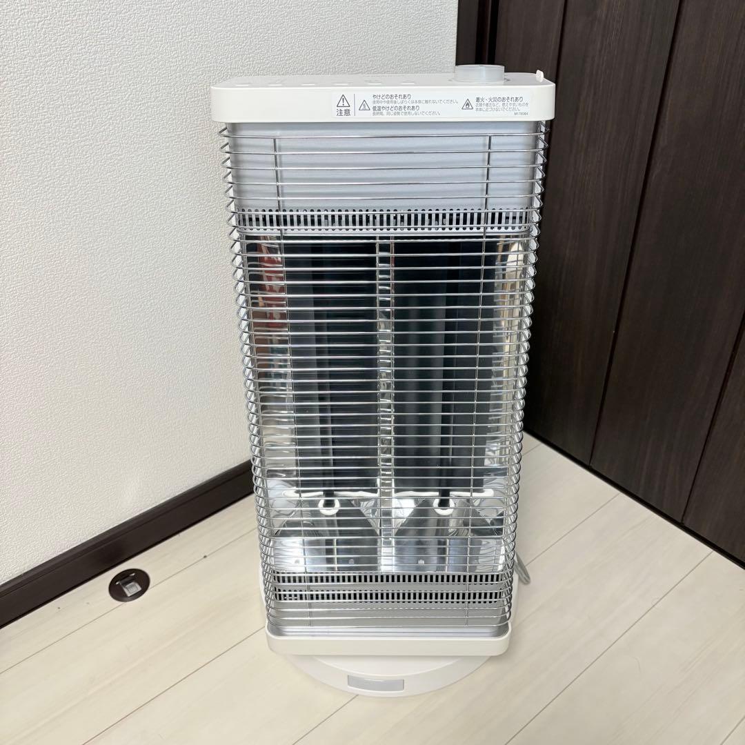 ⭐︎美品⭐︎【DAIKIN】遠赤外線暖房機 セラムヒート ERFT11WS-W