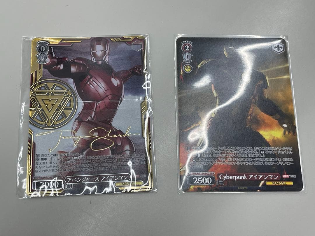 ヴァイス CXチャレンジ　アベンジャーズ　アイアンマン　pr+ ベスト4付き