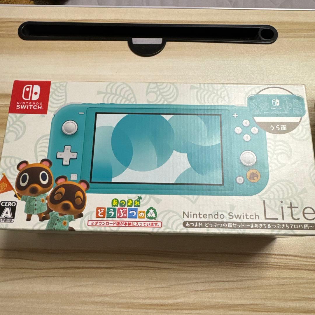 Nintendo Switch Lite どうぶつの森セットまめきち&つぶきち柄
