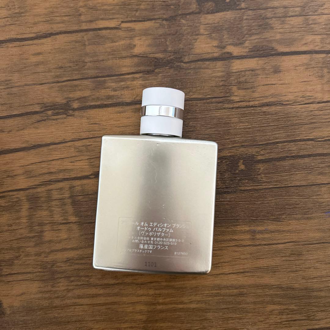CHANEL アリュール オム エディション ブランシュ 香水　50ml