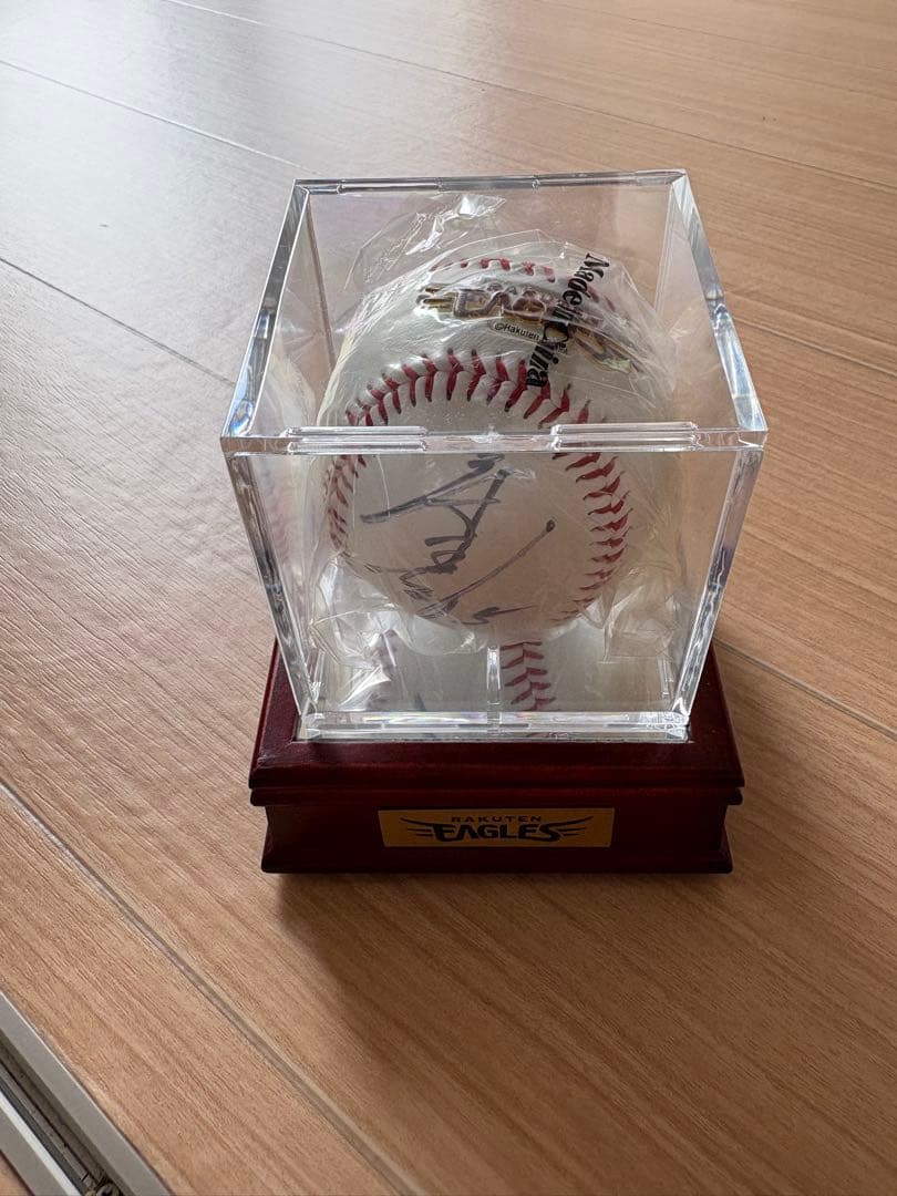 茂木栄五郎選手 サインボール （楽天）