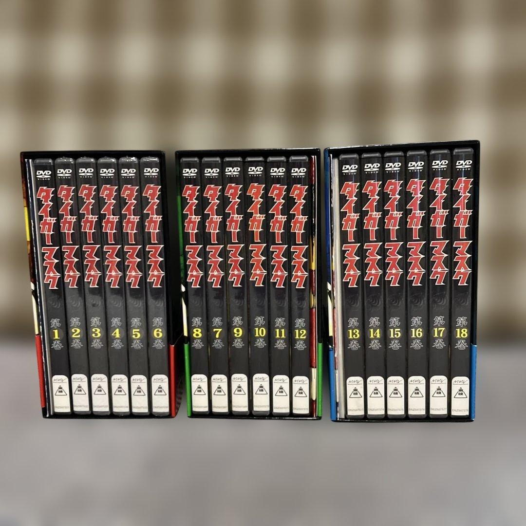 タイガーマスク　DVDボックスセット 一部未開封　サンプル盤