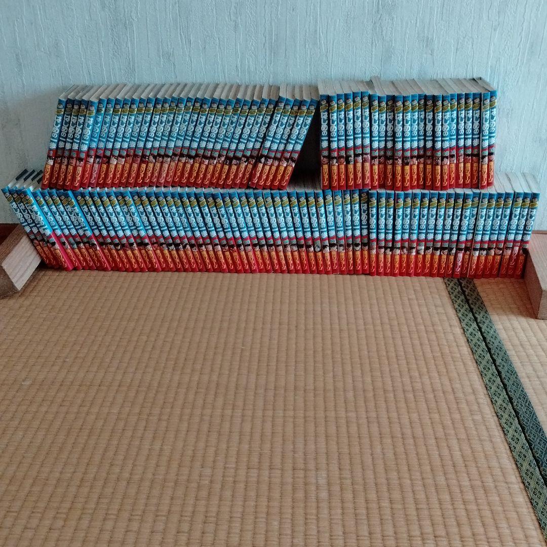 はじめの一歩 1〜118巻全巻セット　森川ジョージ