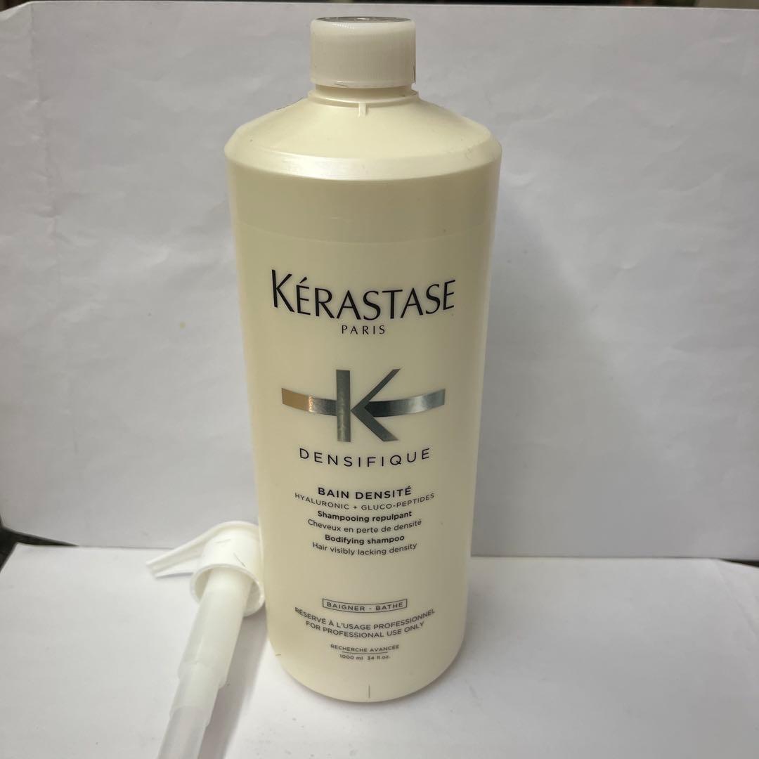 ケラスターゼバンデンシフィック1000ml