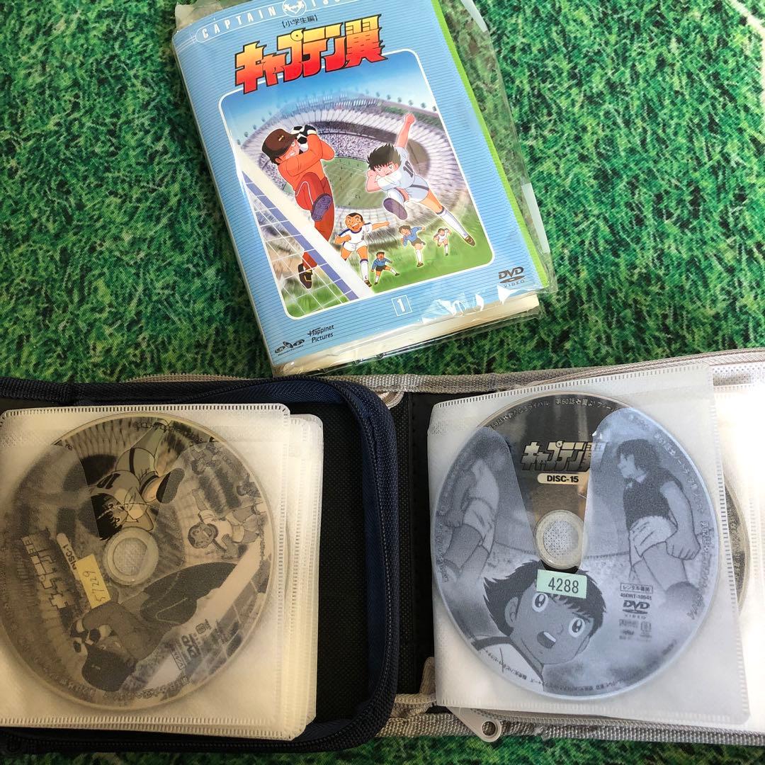 キャプテン翼 第1巻から第26巻　全巻　DVD