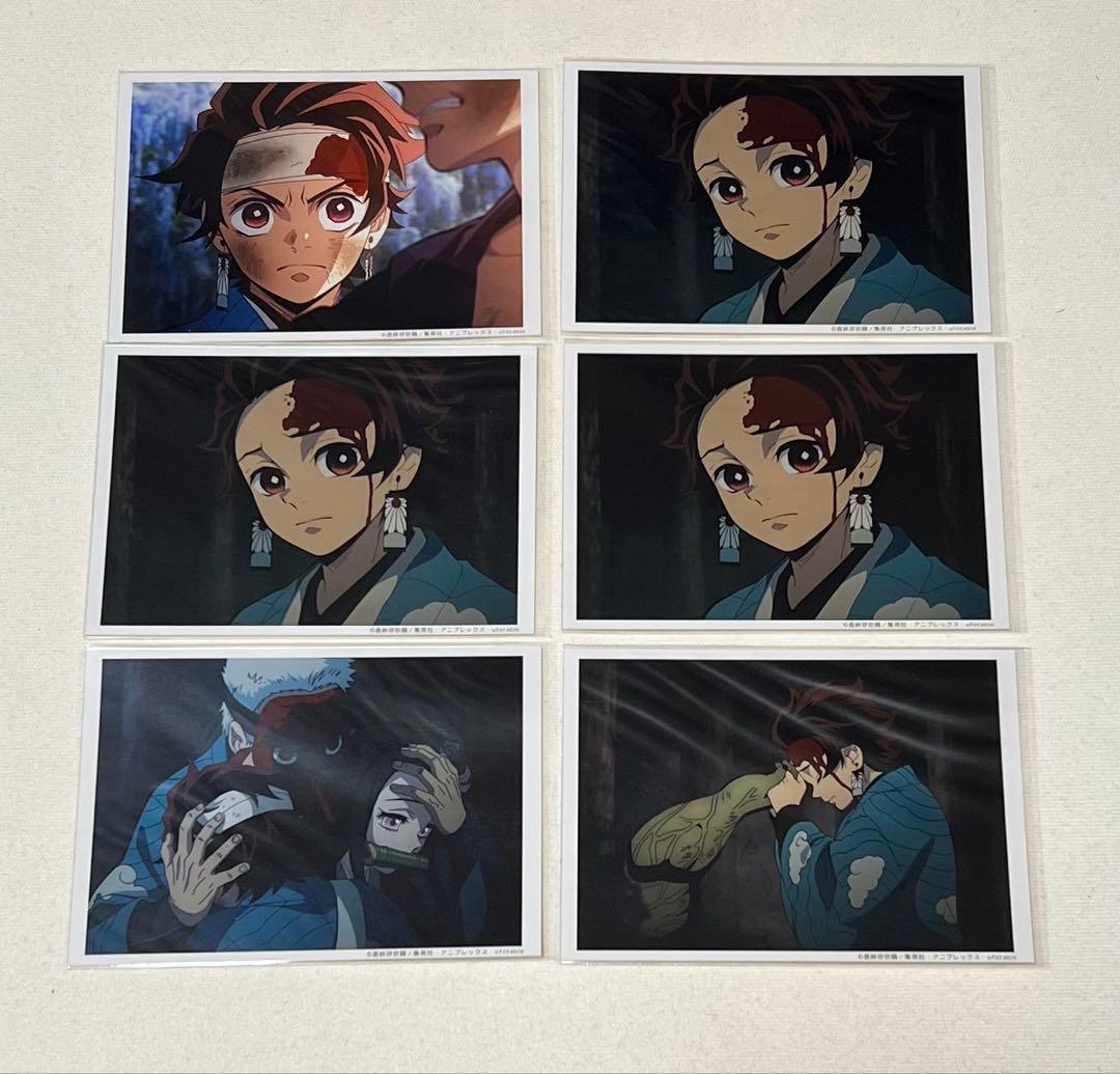 鬼滅の刃　場面写　ブロマイド　6枚セット