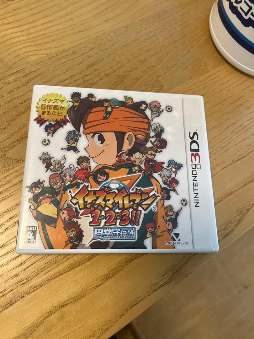 3DSソフト 円堂守伝説（イナズマイレブン1・2・3!! 円堂守伝説）