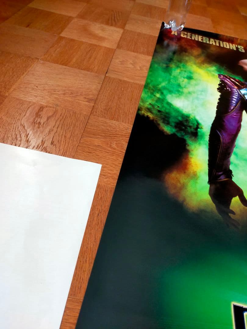 値下☆断捨離☆激レア☆スタートレック☆ネメシス☆特殊反転両面印刷☆ポスター