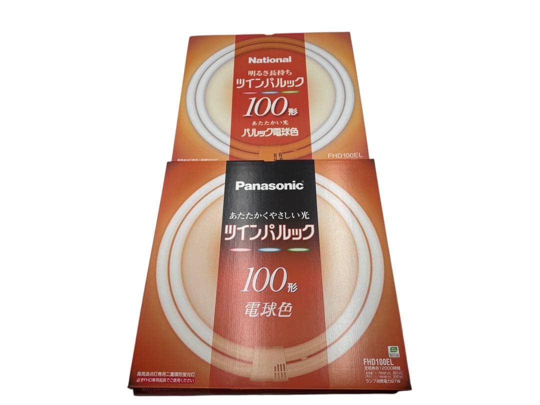 【新品未使用】ツインパルック　100形　電球色　5個セット