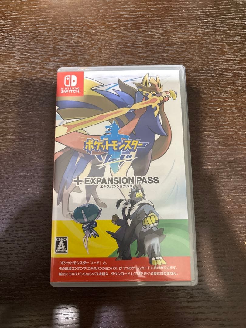 任天堂Switchソフト　ポケットモンスターソードエキスパッションパス