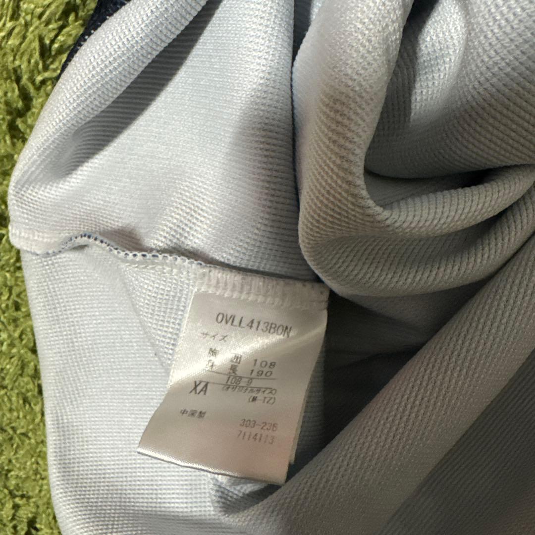 中央大学バレーボールチーム ウォームアップウェア XA