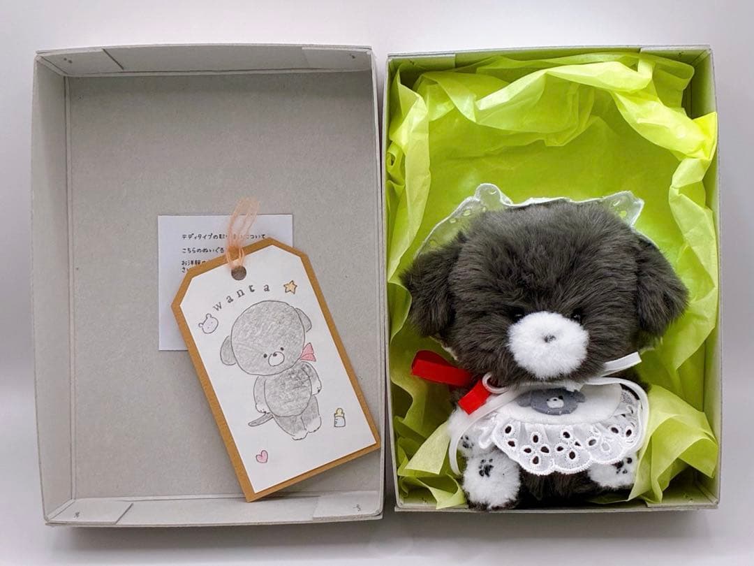 【週末セール】作家様 ハンドメイド ぬいぐるみ テディワンちゃん