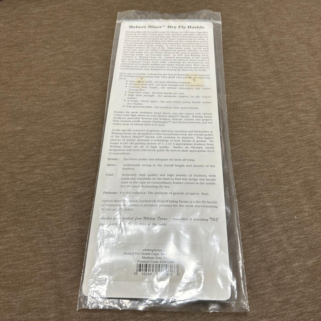 WHITING ホワイティング　ドライフライハックル