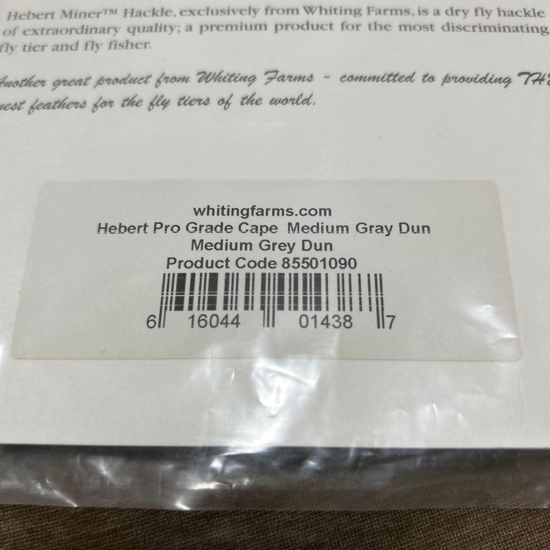 WHITING ホワイティング　ドライフライハックル