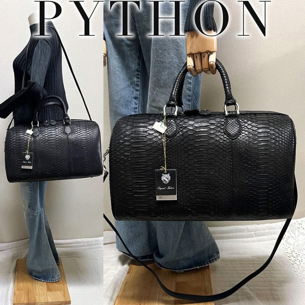 未使用タグ付 パイソン 蛇革 レザー 本革 2way ボストンバッグ 大容量 黒