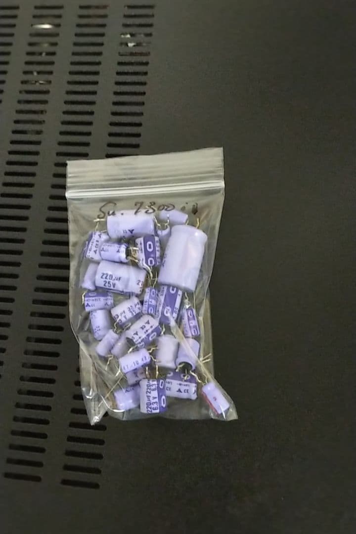 Technics プリメインアンプ SU-7300ii