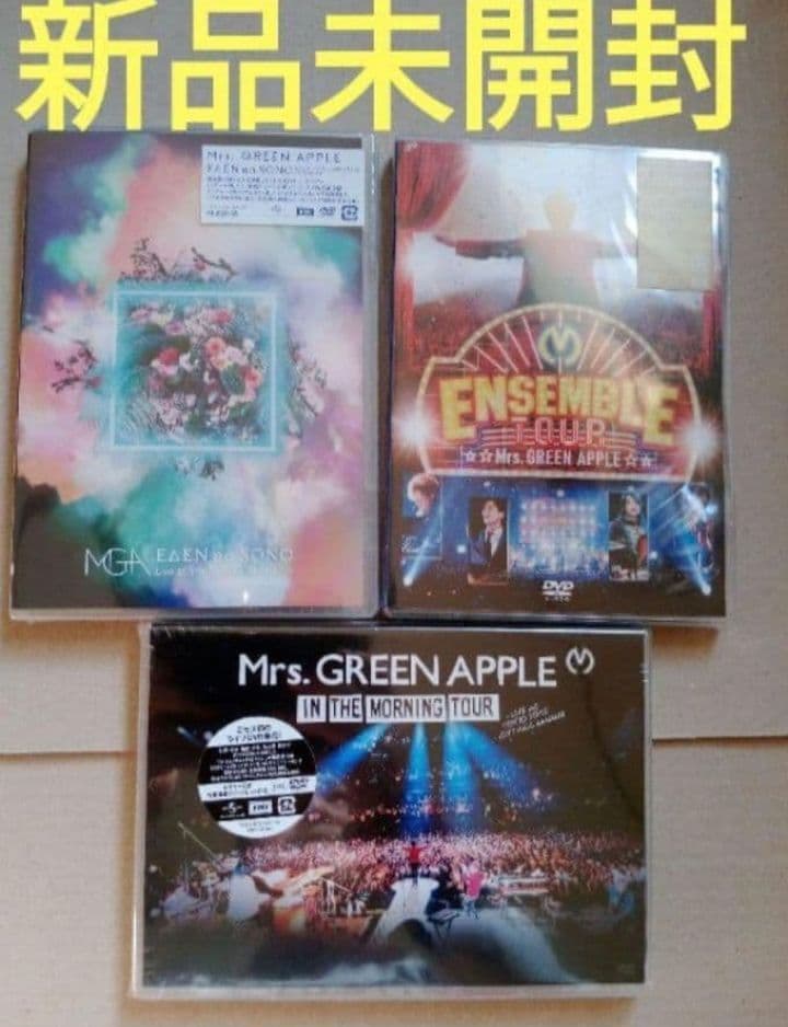 新品 Mrs.GREEN APPLE/DVD 3作品 DVD