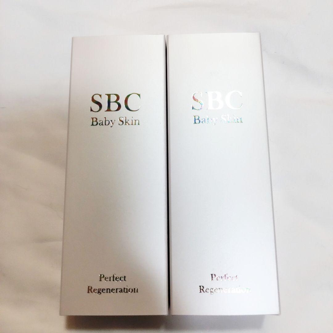 【新品未開封】SBC ベビースキン パーフェクト リジェネレーションM ×2個