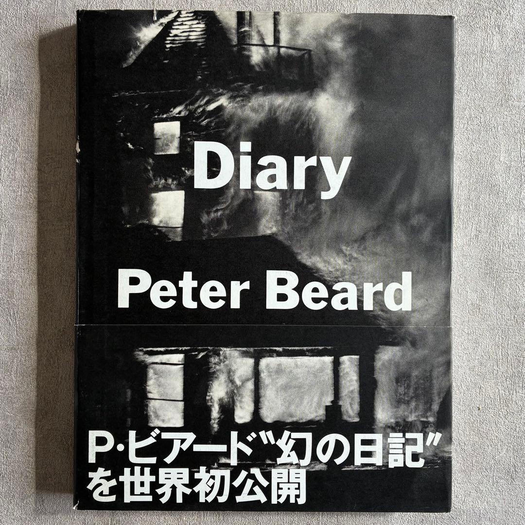『Diary』 Peter Beard ピーター・ビアード 写真集
