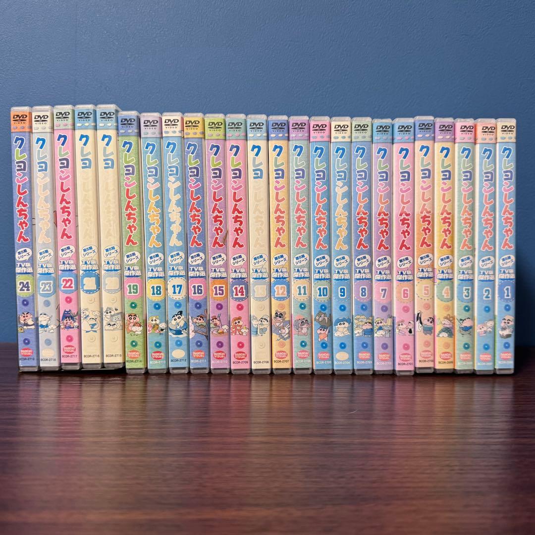 【全巻セット】クレヨンしんちゃん TV版傑作選 第3期4期5期8期 DVD96本