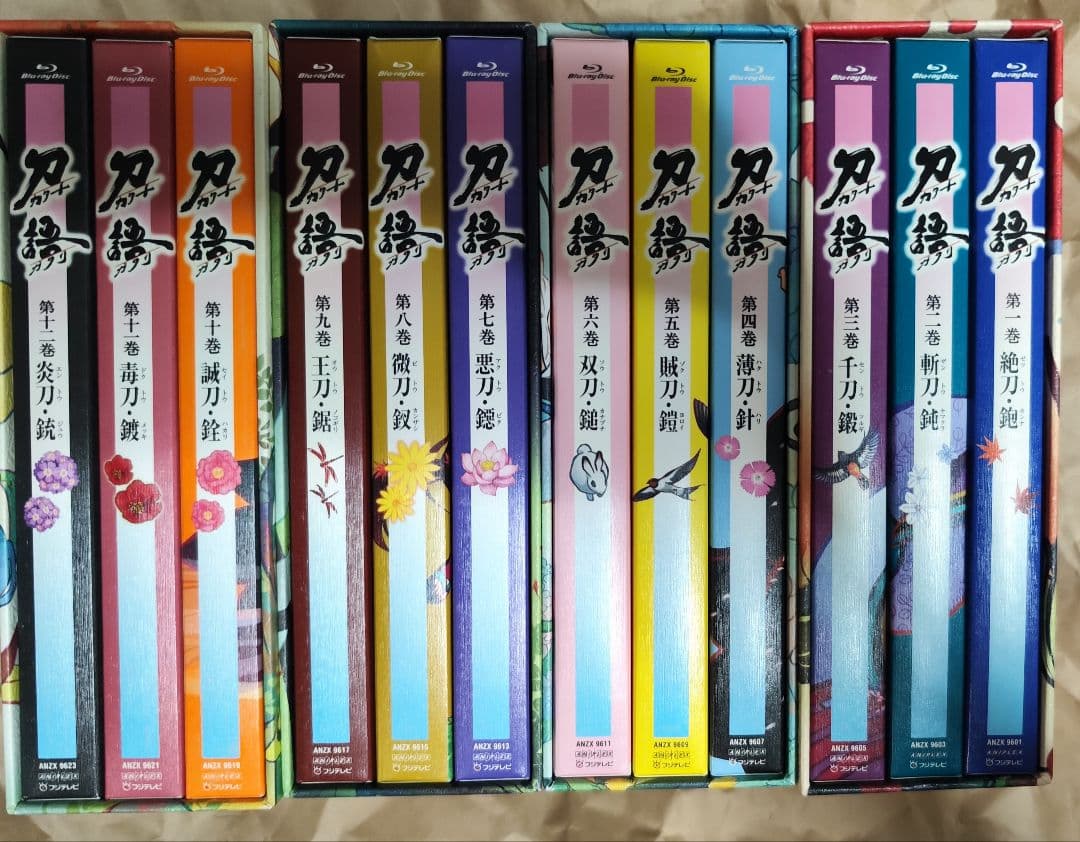 中古　刀語(カタナガタリ) 第一巻 〜第十二巻セット 視聴確認済み
