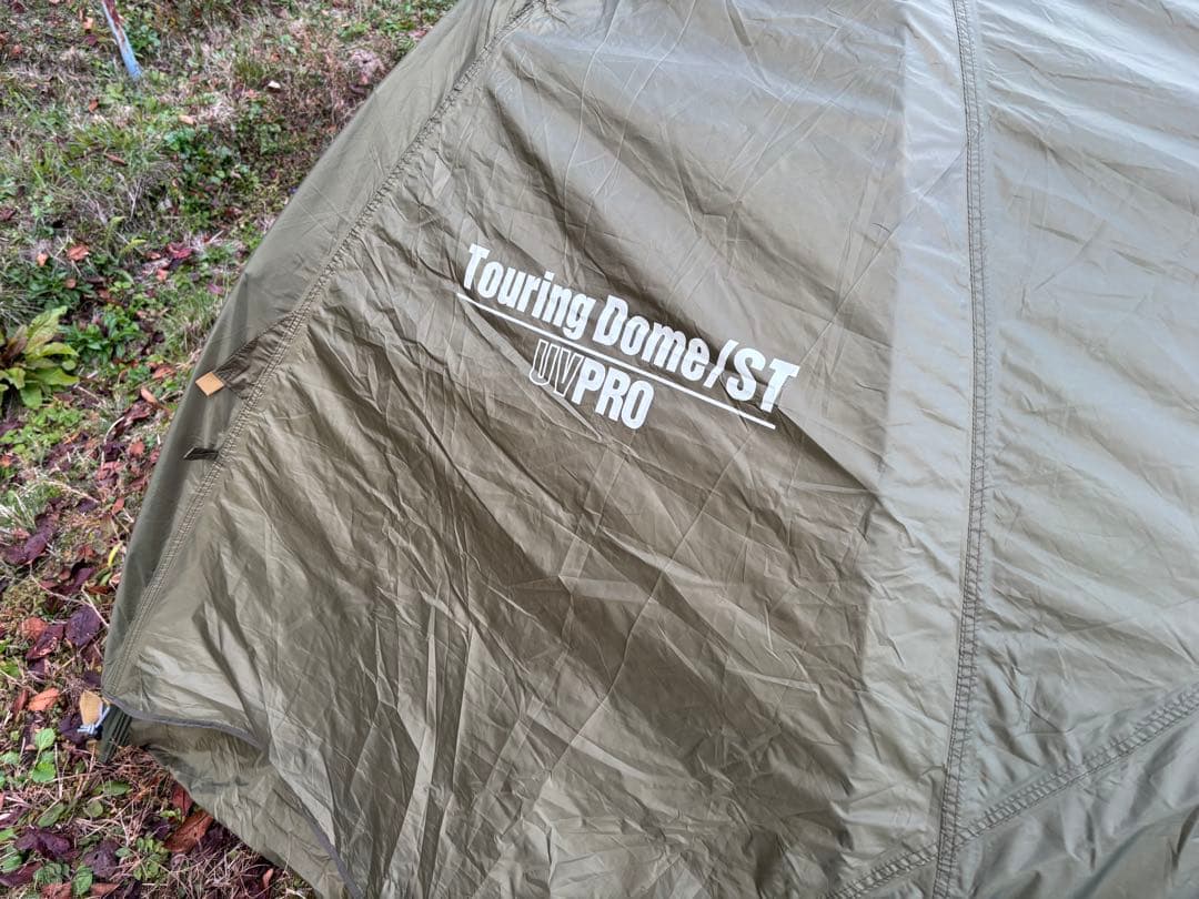 コールマン ツーリングドーム/ST テント TOURING DOME