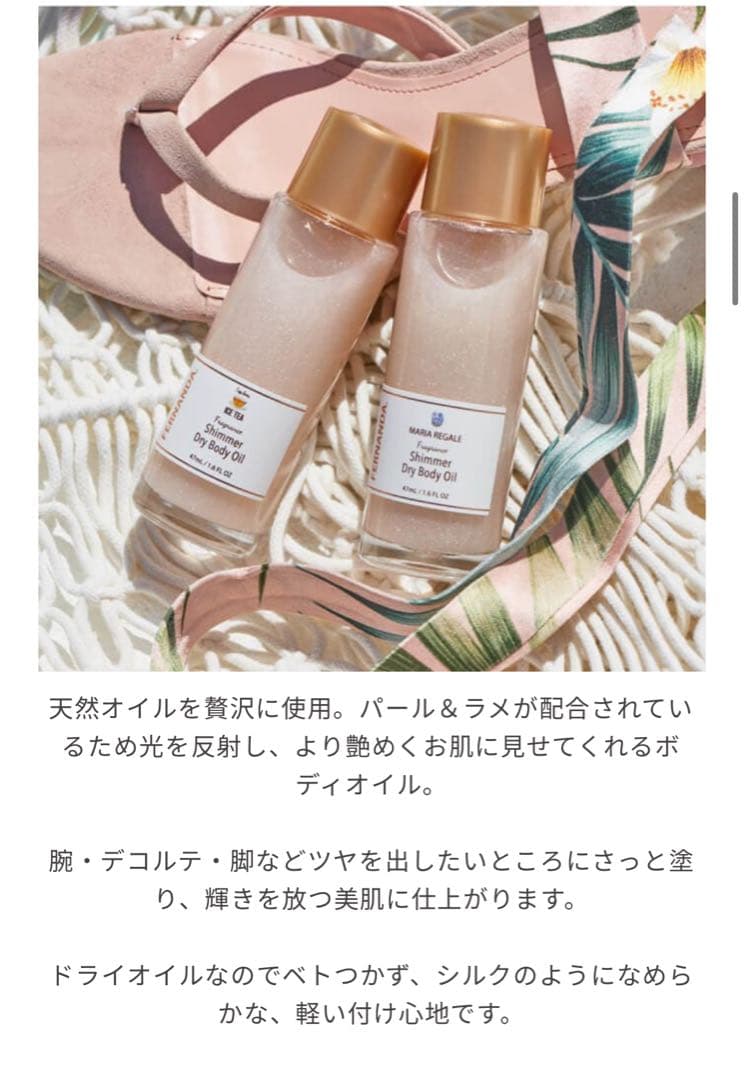 【専用】【えんちゃんママ様確認用】