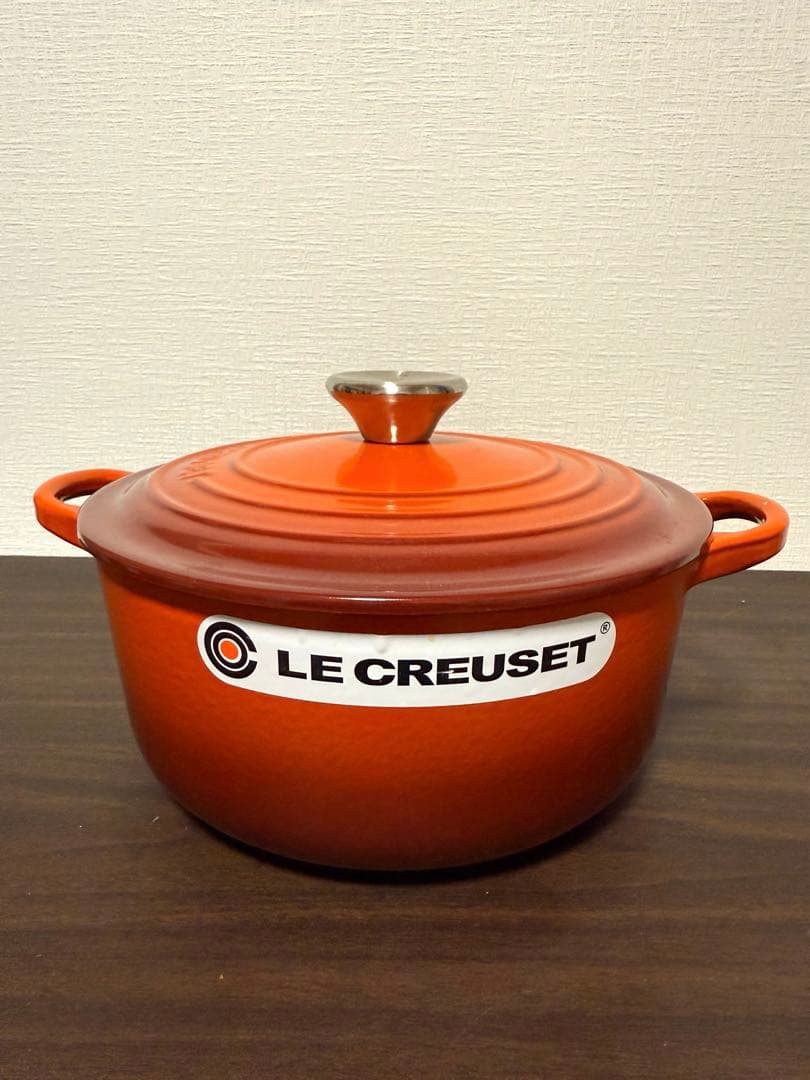 【箱あり】LE CREUSET 両手鍋 オレンジ 20cm