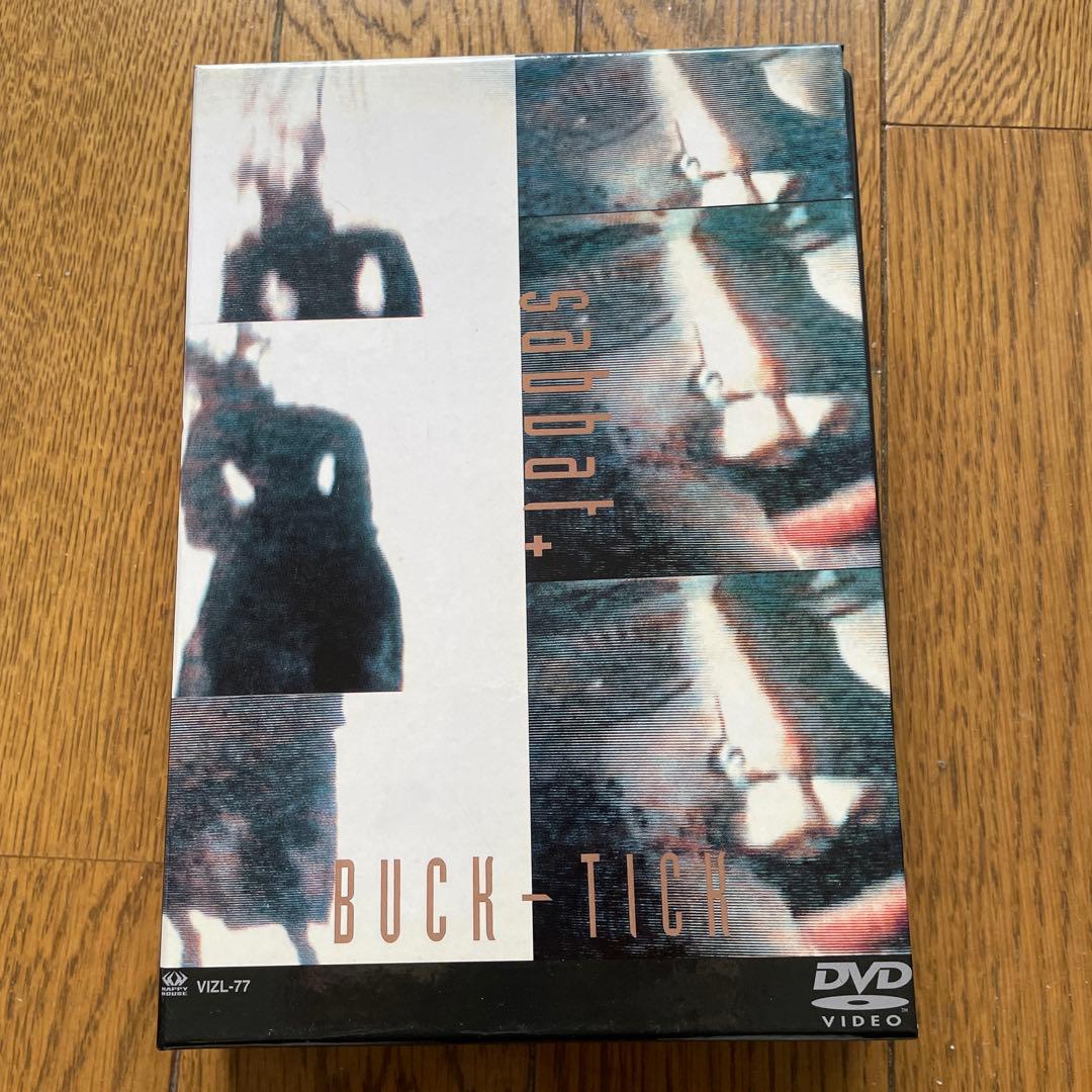 buck-tick/Sabbat DVD-BOX〈1万セット生産限定・2枚組〉