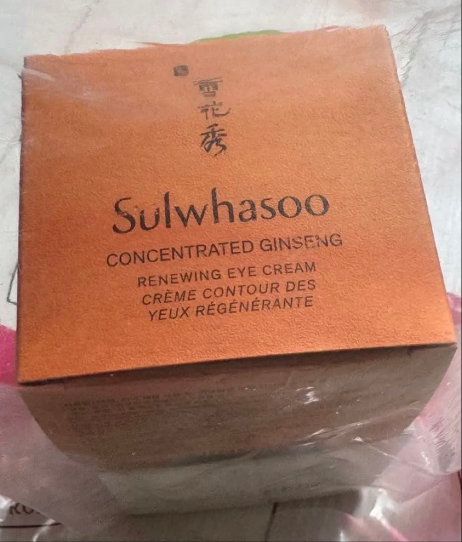 2万 高級　Sulwhasoo 濃縮人参　再生アイクリーム 滋陰生 ジャウムセン