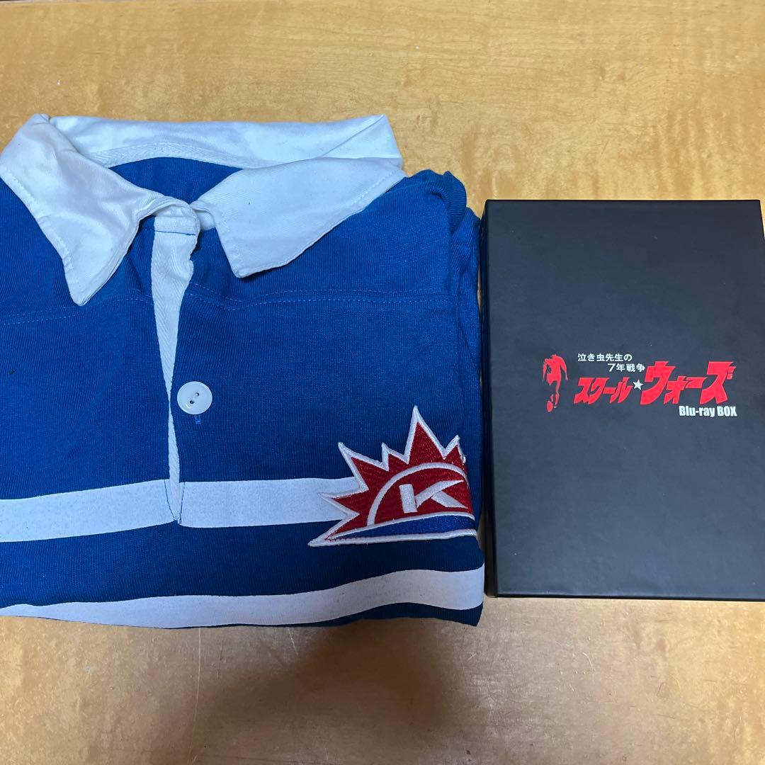 泣き虫先生の7年戦争 スクール★ウォーズ Blu-ray 豪華版ユニフォーム付