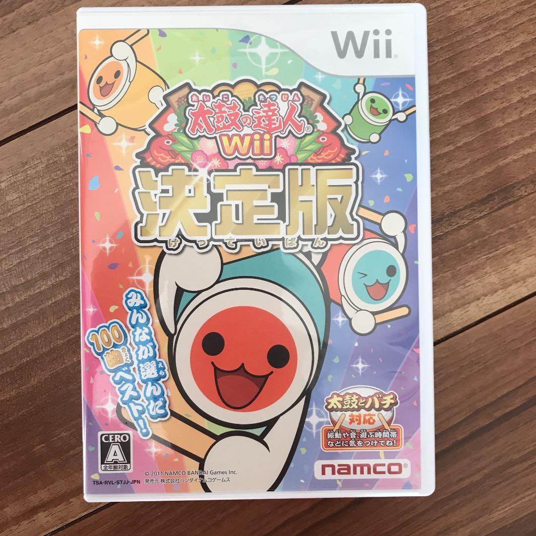 太鼓の達人 wii 決定版