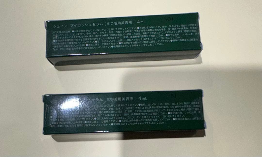 新品未使用品　シェノンアイラッシュセラム　まつ毛美容液4ml 2本セット