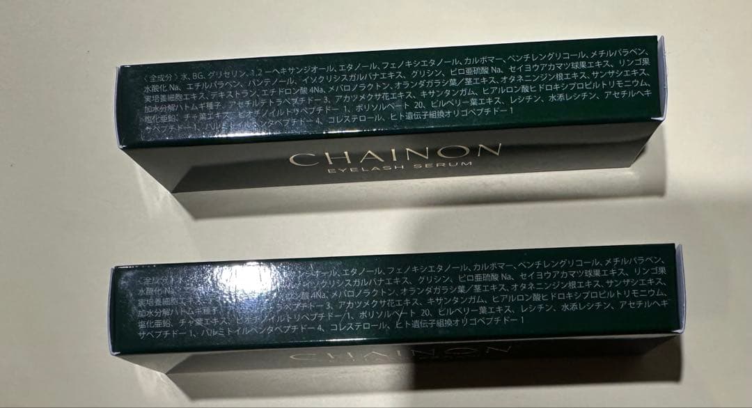 新品未使用品　シェノンアイラッシュセラム　まつ毛美容液4ml 2本セット