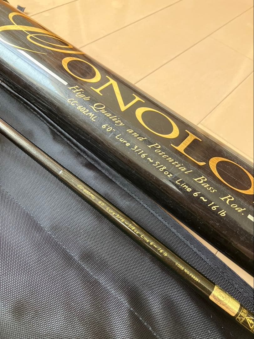 ルアーロッド AbuGarcia CONOLON CC-602ML