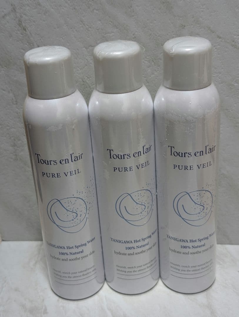 トゥールザンレール　化粧水　ミスト　スキンケア化粧水　3本セット