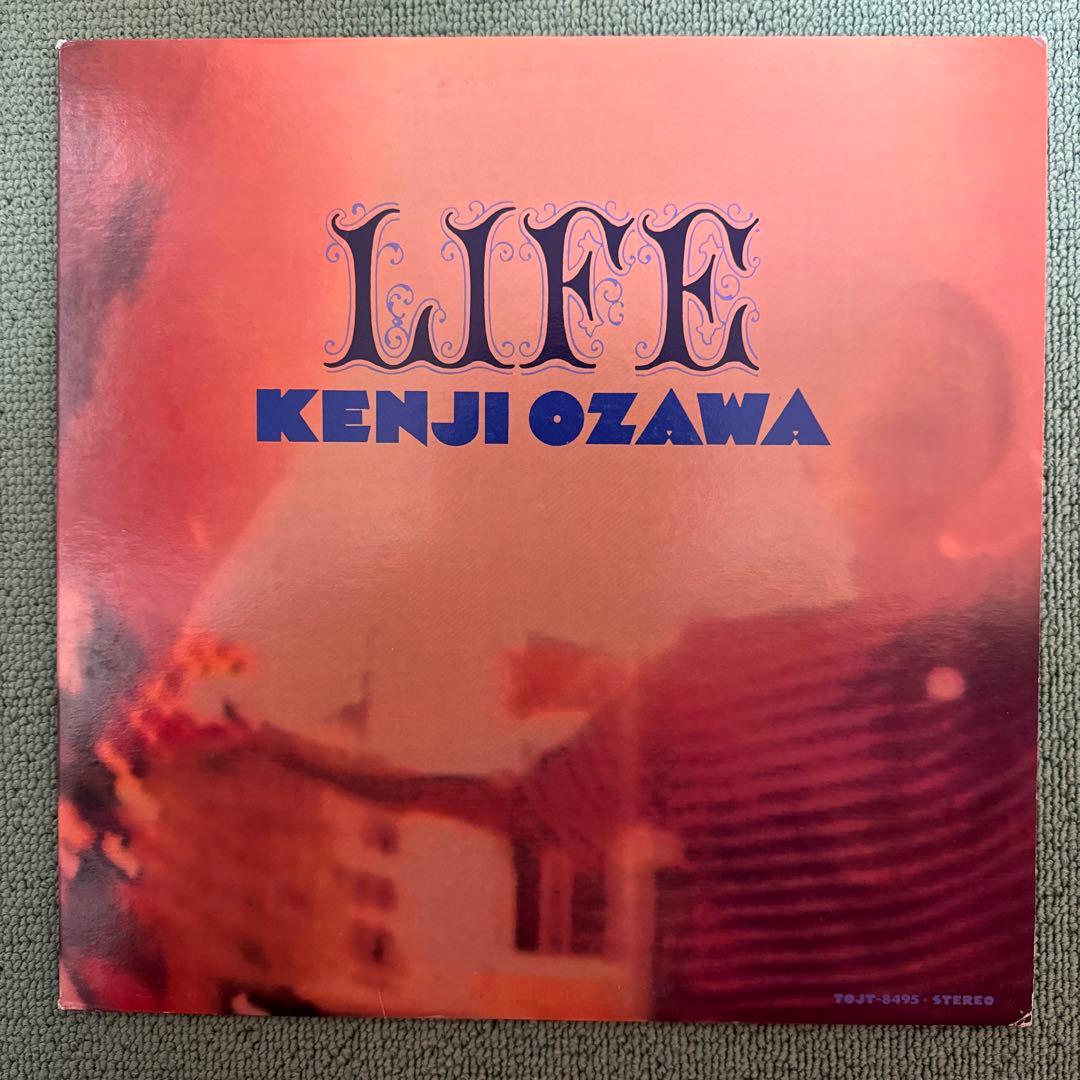 小沢健二『LIFE』LP アナログ レコード KENJI OZAWA オザケン