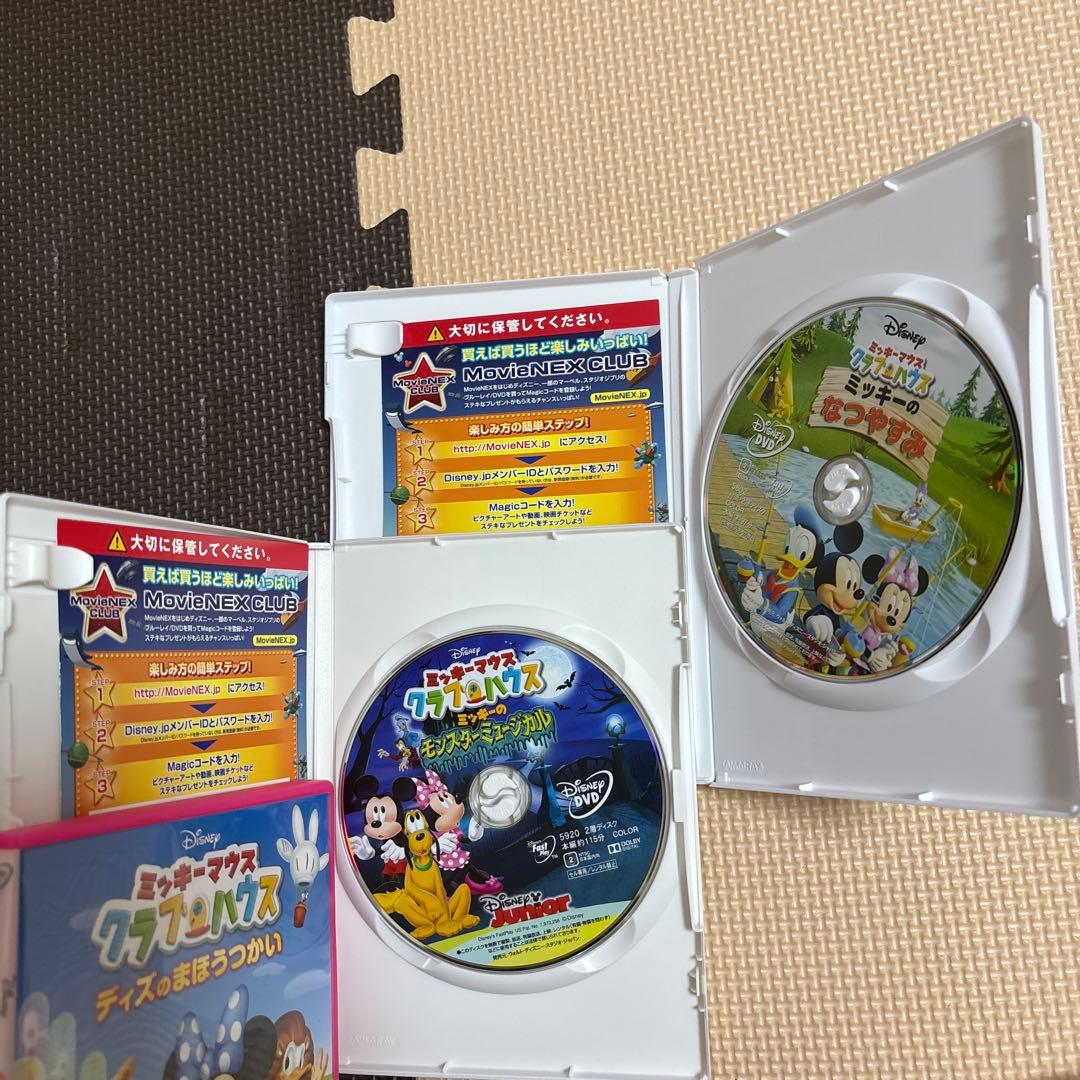 【美品】英語　DVD 日本語　ミッキーマウス クラブハウス 24点セット