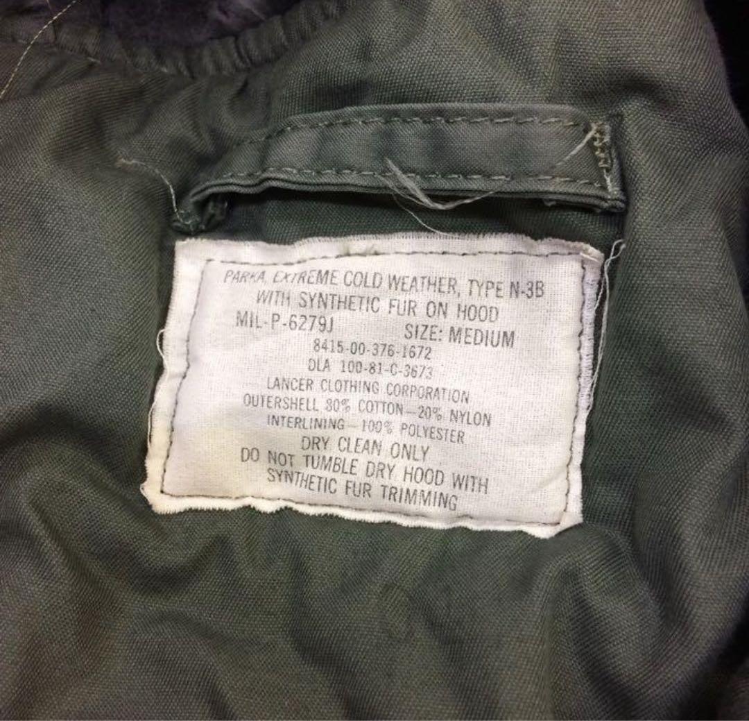 1981 U.S. AIR FORCE N-3B ジャケット M